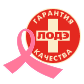 Медицинский центр ЛОДЭ Медицинский центр ЛОДЭ